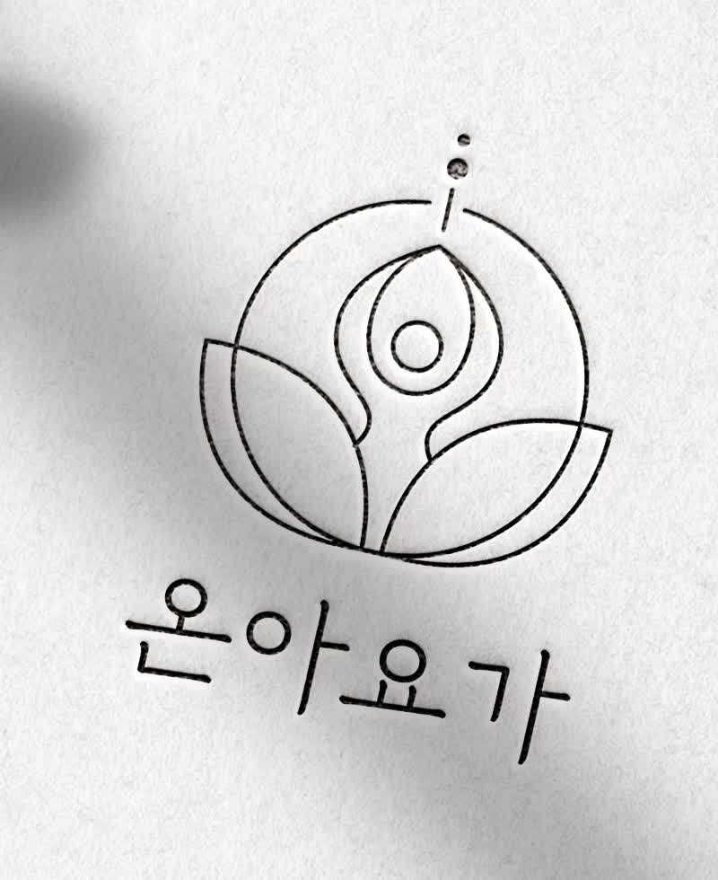 온아요가 로고